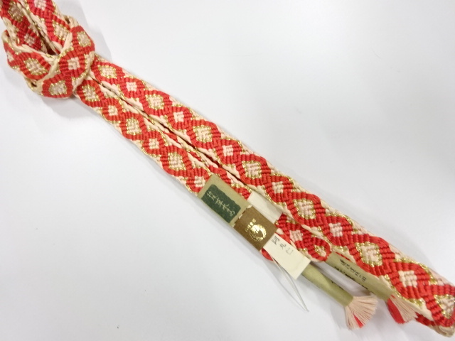 Japanese Kimono / Accessories Silk